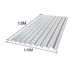 Chapa sinusoidal acanalada cincalum techos C25 1.5m x 1.1m x 0.5mm