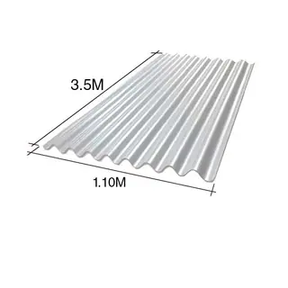 Chapa sinusoidal acanalada cincalum techos C25 3.5m x 1.1m x 0.5mm