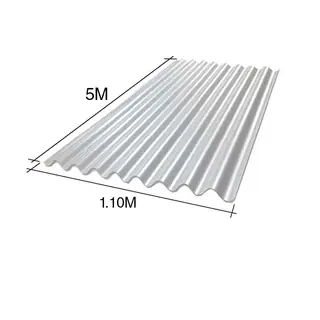 Chapa sinusoidal acanalada cincalum techos C25 5m x 1.1m x 0.5mm