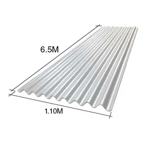 Chapa sinusoidal acanalada cincalum techos C25 6.5m x 1.1m x 0.5mm