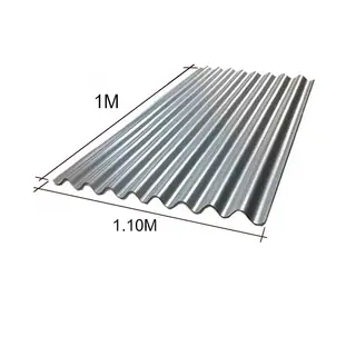 Chapa sinusoidal acanalada galvanizada techos C25 1m x 1.1m x 0.5mm