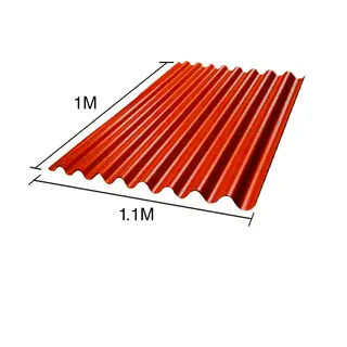 Chapa sinusoidal acanalada galvanizada techos C25 prepintada rojo 1m x 1.1m x 0.5mm