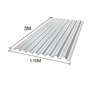 Chapa sinusoidal acanalada cincalum techos C27 3m x 1.1m x 0.4mm