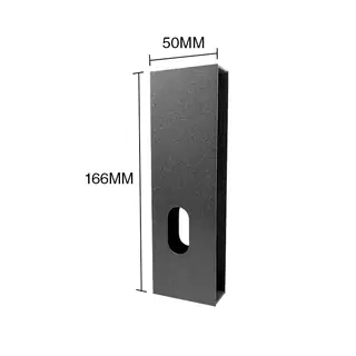 Caja cerradura p/corredizo chapa 25mm x 50mm x 166mm